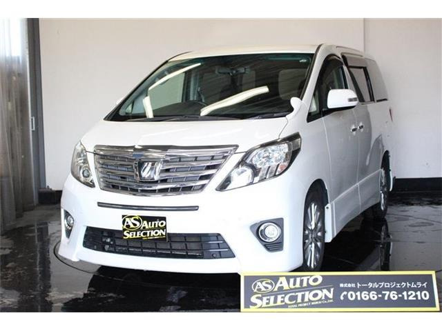 アルファード 2.4 240S 4WD 寒冷地仕様車 ドライブレコーダー