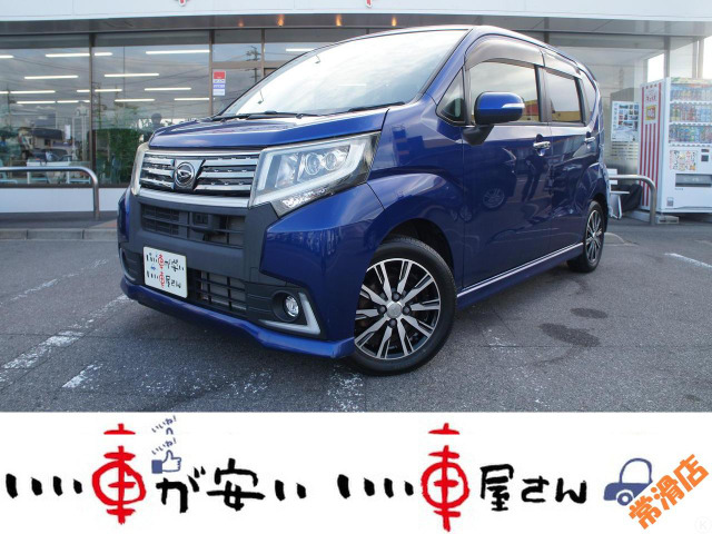 ムーヴカスタム X ハイパー SAII 1オーナー☆SDナビ☆TV☆Bカメ☆ET
