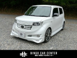 【中古車情報】トヨタ bB 1.5 Z Qバージョン サウンドシステム Fフォグ HIDライト の中古車詳細（走行距離：9.8万km、カラー：ホワイト、販売地域：広島県福山市新市町戸手）