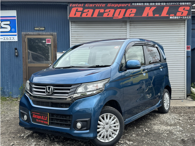 N-WGNカスタム G ターボパッケージ 4WD ディスプレイオーディオBカメラエンスタ
