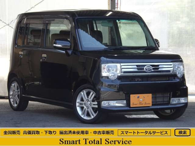 ムーヴコンテ カスタム RS ナビ ETC スマートキー HID