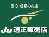 シエンタ 1.5 G 4WD G 4WD