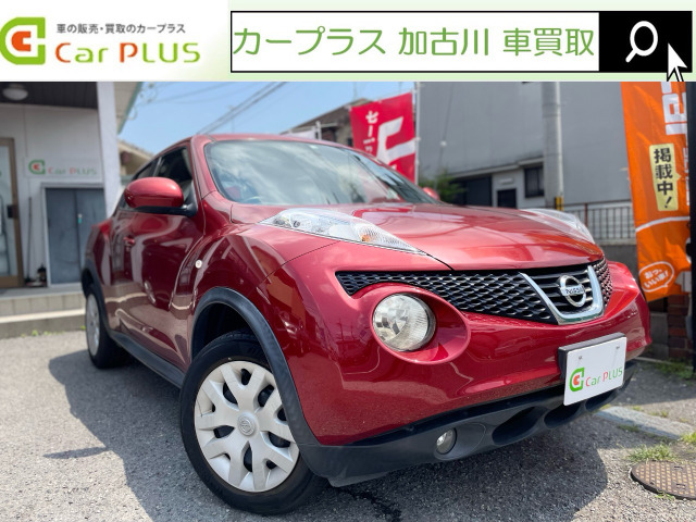 ジューク 1.5 15RX タイプV 純正SDナビ フルセグTV スマートキー