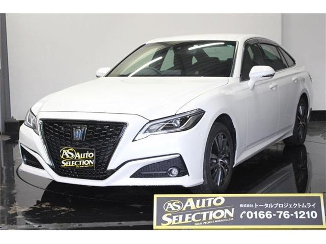 クラウン ハイブリッド 2.5 S Four Cパッケージ 4WD 寒冷地仕様車 全方位カメラ