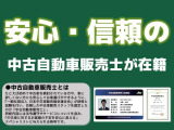 シエンタ 1.5 G 4WD G 4WD