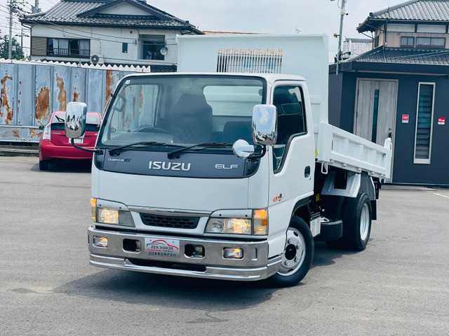 エルフ ダンプ ShinMaywa2t4.8Common