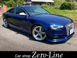 A5 2.0 TFSI クワトロ Sラインパッケージ 4WD 車高調 19インチ ナビ ETC ABS