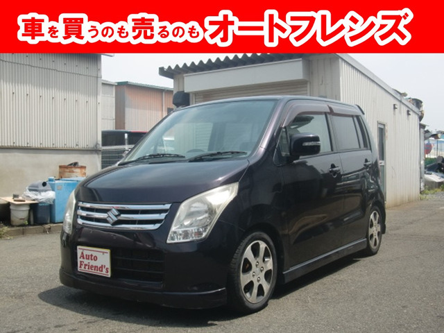 ワゴンR FX リミテッドII 軽自動車安心保証整備車検2年付格安関西