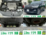 在庫車両はオークションでの仕入れやお客様から買取や下取りした車両になります。機関系、修復歴、外装や内装の状態などを明確にご説明いたします。