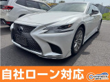 レクサス LS
