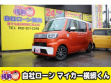 【中古車情報】ダイハツ ウェイク L SA  の中古車詳細（走行距離：11.3万km、カラー：オレンジ、販売地域：愛知県名古屋市中川区八熊）