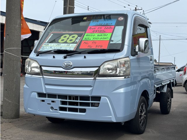 ハイゼットトラック スタンダード 4WD フロントグリルメッキ/5MT