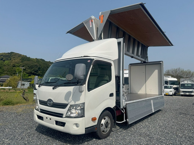 デュトロ  H26☆デュトロ超ロングアルミウイング