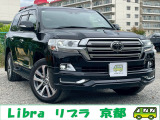 【中古車情報】トヨタ ランドクルーザー200 4.6 ZX 4WD ワンオーナー・モデリスタエアロ・茶革・ の中古車詳細（走行距離：7.6万km、カラー：ブラック、販売地域：京都府八幡市八幡森）