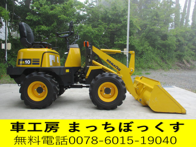 /その他 日本  コマツWS10