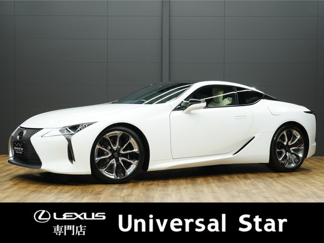 LC 500 Lパッケージ 500 Lパッケージ LEXUSセーフティシステム/ホワイト内装/HUD