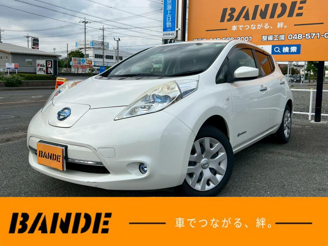 リーフ 30kWh S ナビ Bカメラ ドラレコ 充電コード有