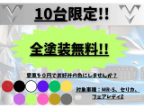 ジムニー  全塗装 リフトアップ 5速MT ETC