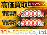 4シリーズグランクーペ 420i ラグジュアリー 純正ナビ パワーバックドア スマートキー