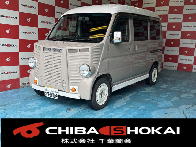 バモスホビオ G 4WD フレンチバス仕様 ETC