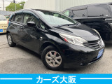 ノート 1.2 X FOUR 4WD E スタッドレスタイヤ装着 ETC
