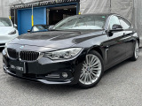 BMW 4シリーズグランクーペ