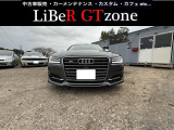 S8 4.0 4WD 