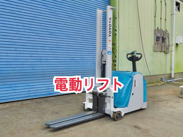 トヨタL&F 電動フォークリフト 