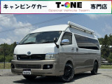 トヨタ ハイエースバン 