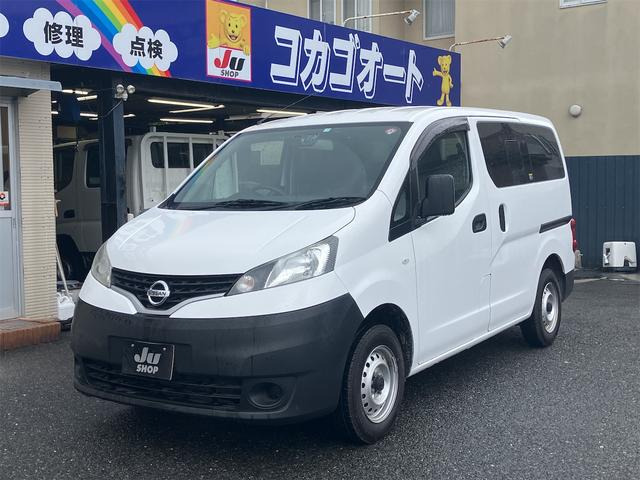 NV200バネットバン 1.6 DX 