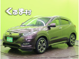 ヴェゼル 1.5 ハイブリッド Z ホンダセンシング 【8型ナビTV★ホンダンセンシング】