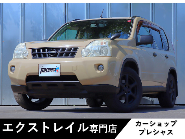エクストレイル 2.0 20X 4WD 