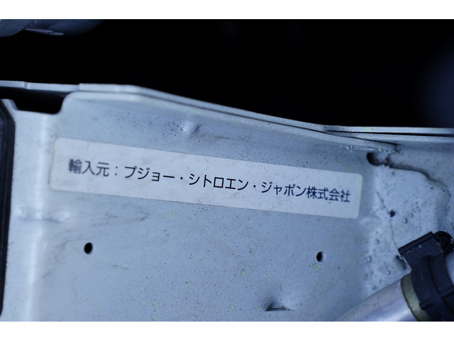 プジョー 308CC