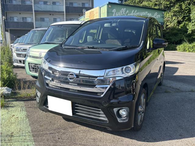 デイズ ハイウェイスター G 現状■販売