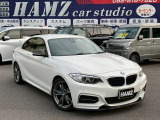 BMW 2シリーズクーペ
