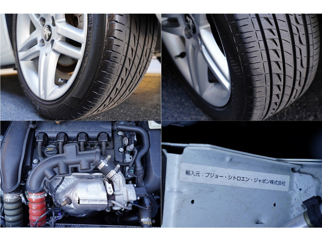 プジョー 308CC