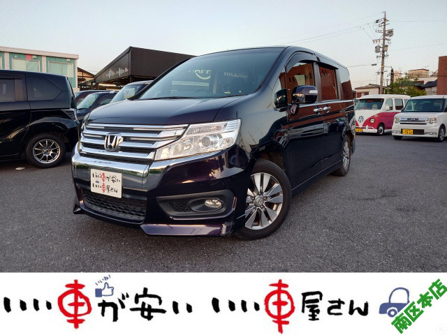 ステップワゴン 2.0 スパーダ Z インターナビ セレクション 禁煙☆ナビ☆Bカメ☆CD☆DVD