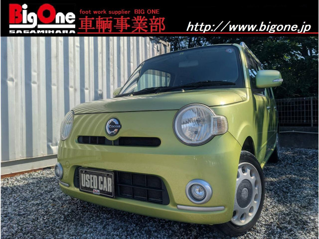 ミラココア プラス X DTV ナビ Bluetooth
