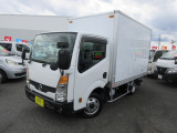 日産 アトラス