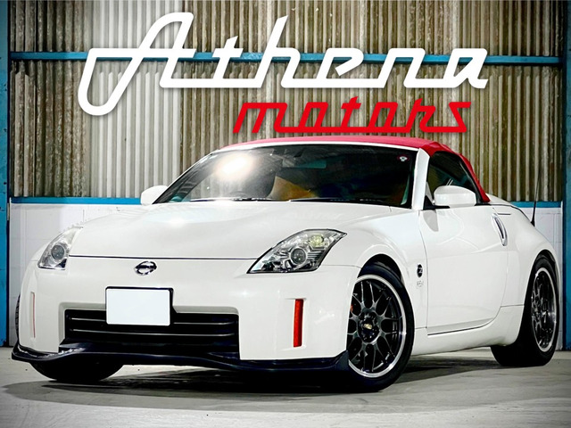 フェアレディZロードスター 3.5 バージョン ST 6速MT/VQ35HRエンジン