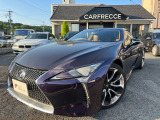 LC 500h Lパッケージ フルラッピング車 可変バルブマフラー