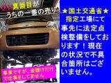 スペーシア X レーダーブレーキサポート ソナー.ナビ.リヤカメラ.ETC.パワス