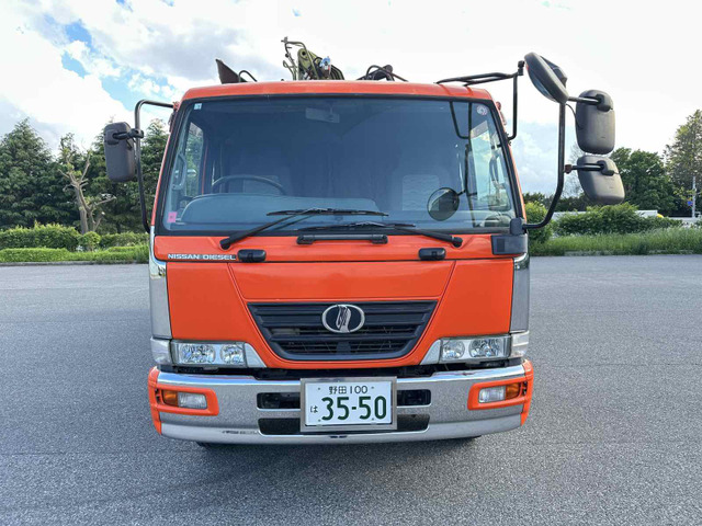 日産ディーゼル コンドル クレーン 5.7t ヒヤブ ログリフト ナンバー付