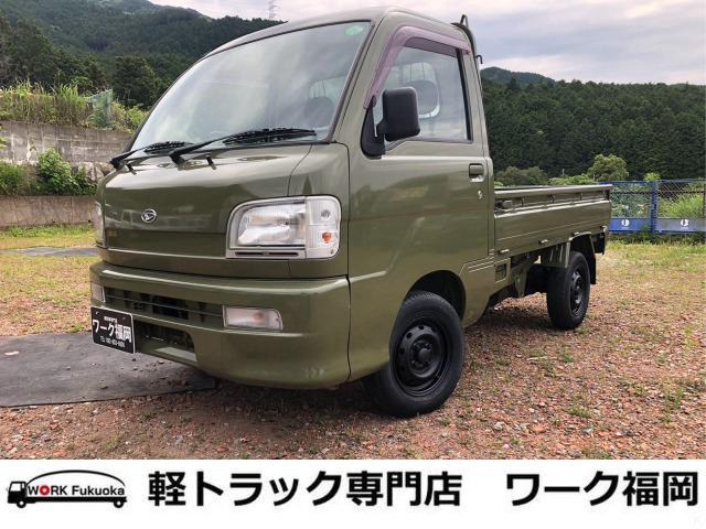 ハイゼットトラック スペシャル 4WD ☆軽トラック九州最安値の店☆