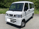 日産 NV100クリッパー DX