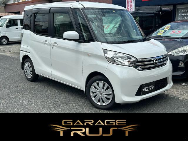 デイズルークス X 片側パワスラ Bカメラ フルセグ