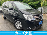 セレナ 2.0 20X S-HYBRID E ETC パワスラ スマートキー