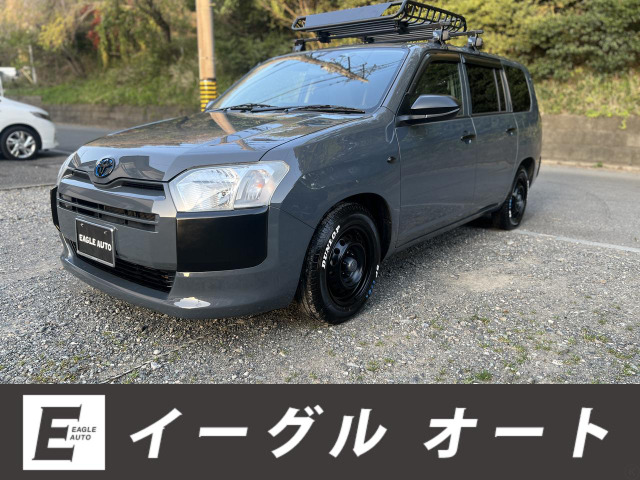 プロボックスバン ハイブリッド 1.5 GL 