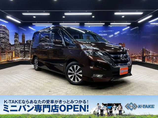 セレナ 2.0 ハイウェイスター 8人乗り フリップダウンモニター ETC