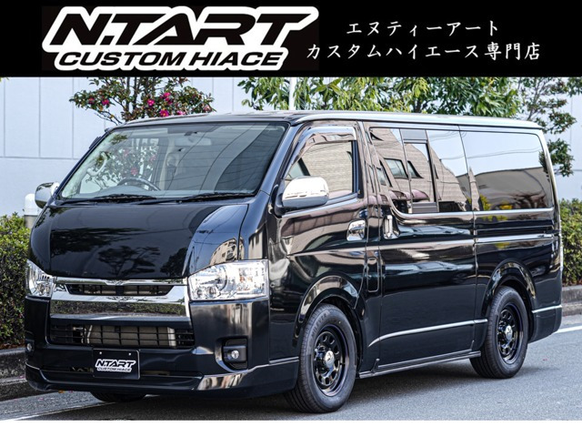 ハイエースバン 2.0 スーパーGL ロング 